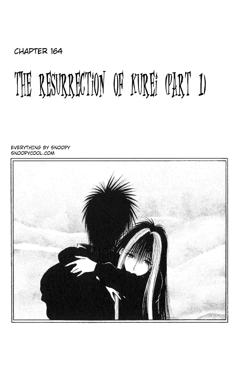 Flame of Recca Chapter 164 1